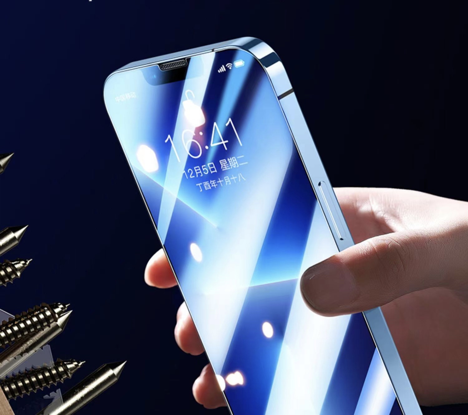 MF hærdet glas til Samsung Galaxy A54 5G