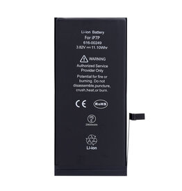 NCC Battery for iPhone 7 Plus