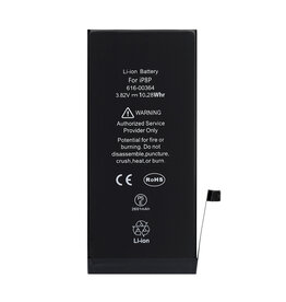 NCC Battery for iPhone 8 Plus