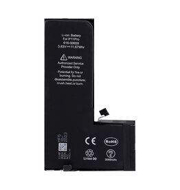 NCC Battery voor iPhone 11 Pro