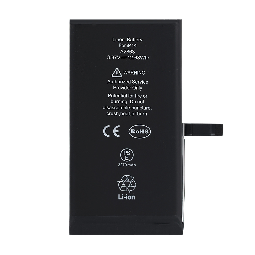 NCC Battery for iPhone 14