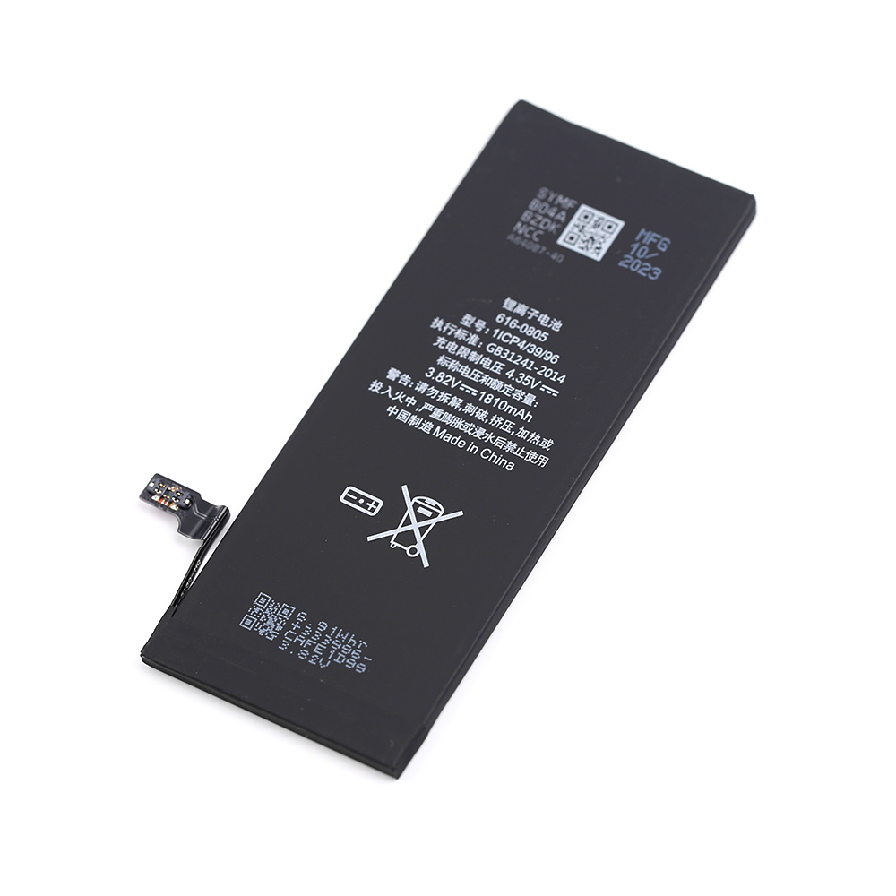 Batterie NCC pour iPhone Pro Max
