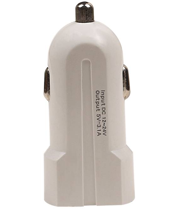 USAMS2 USB Mini Car Charger 2port 2.1 A White