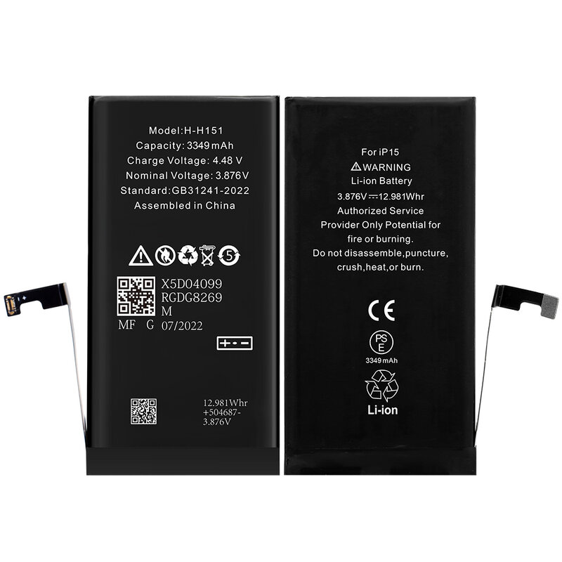 NCC Battery NCC Battery for iPhone 15