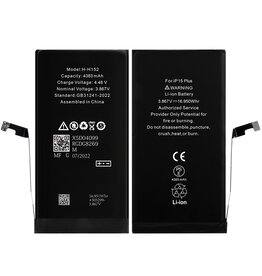 NCC Battery NCC-batteri til iPhone 15 Plus