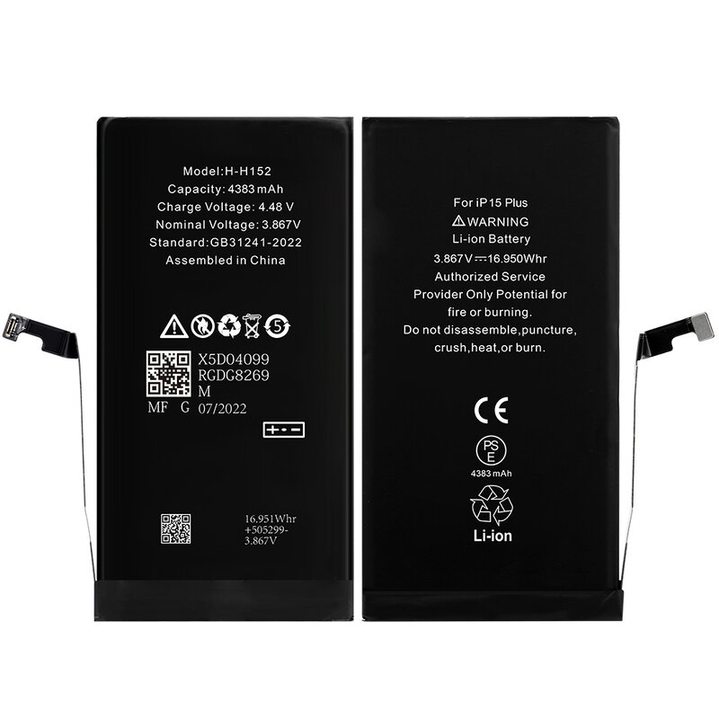 NCC Battery NCC Battery for iPhone 15 Plus