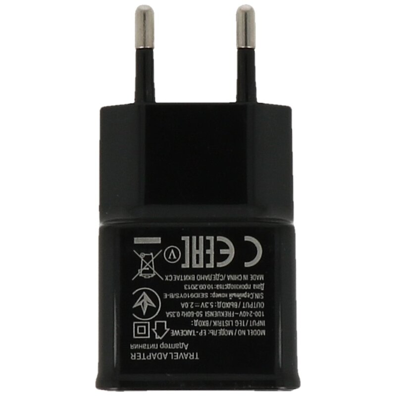 USB Universal Travel Charger 2.4 A Zwart