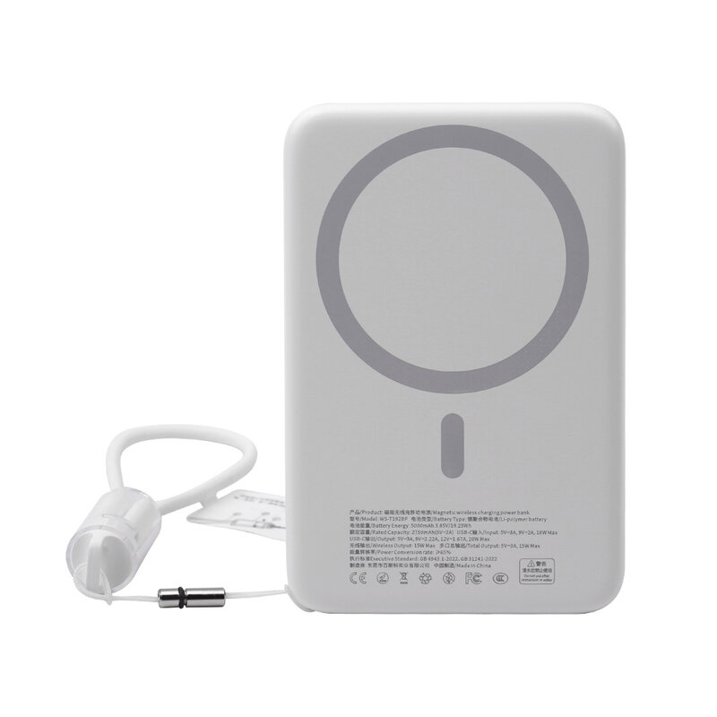 NCC Powerbank NCC Powerbank WS-T192BP XN Series 5000mAh 20W Magnetic Snel Oplader - Wit