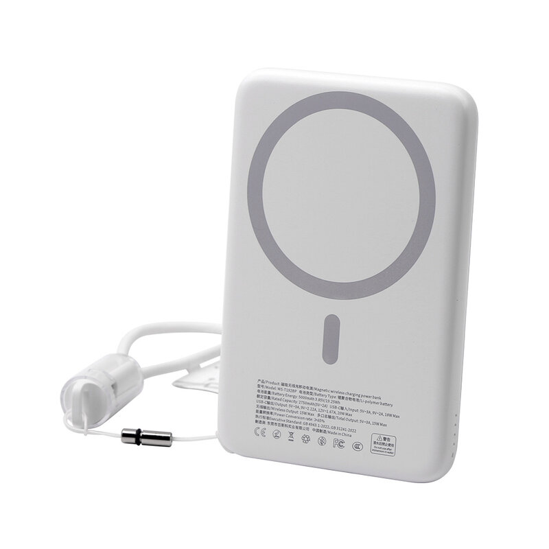 NCC Powerbank Cargador rápido magnético NCC Powerbank WS-T192BP Serie XN de 5000 mAh y 20 W - Blanco
