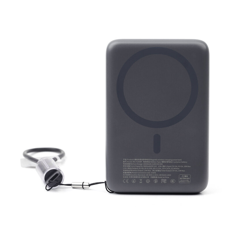 NCC Powerbank NCC Powerbank WS-T193BP XN Series 10000mAh 22.5W Magnetic Snel Oplader - Zwart