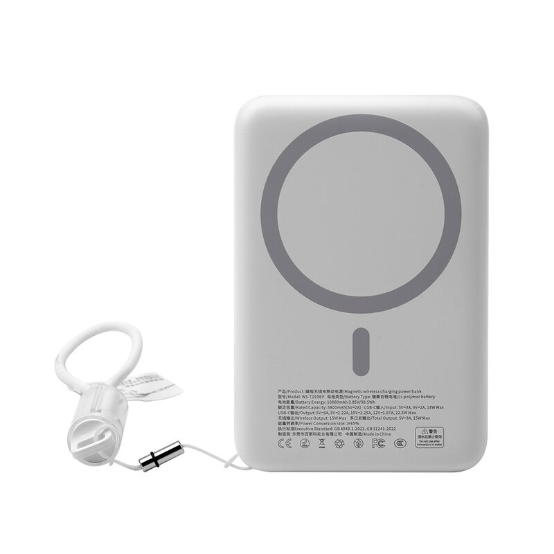 NCC Powerbank NCC Powerbank WS-T193BP XN Series 10000mAh 22.5W Magnetic Snel Oplader - Wit