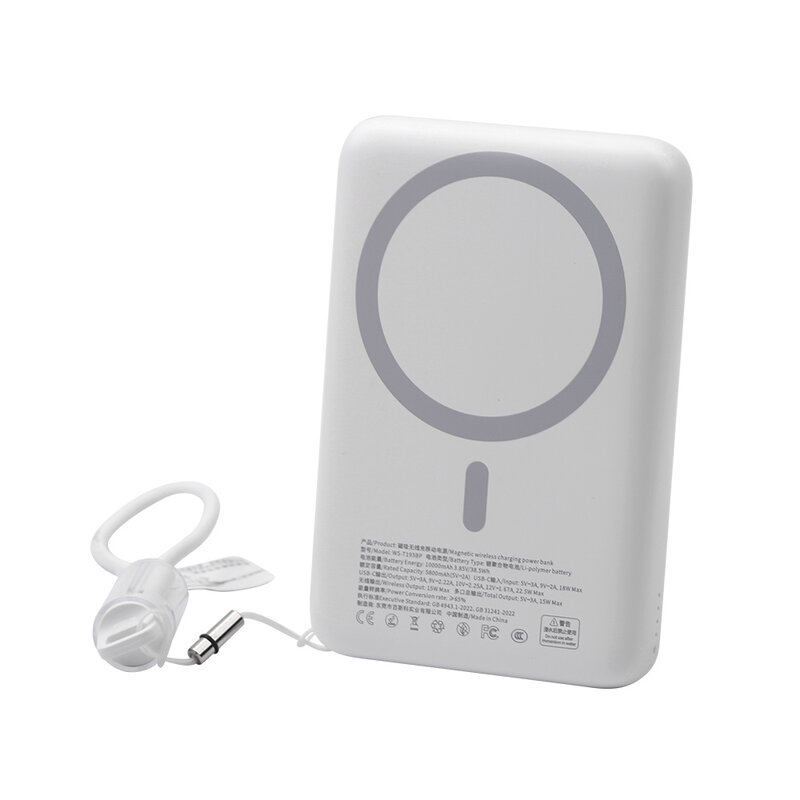 NCC Powerbank NCC Powerbank WS-T193BP XN Serie 10000mAh 22.5W Magnetisk Hurtigoplader - Hvid