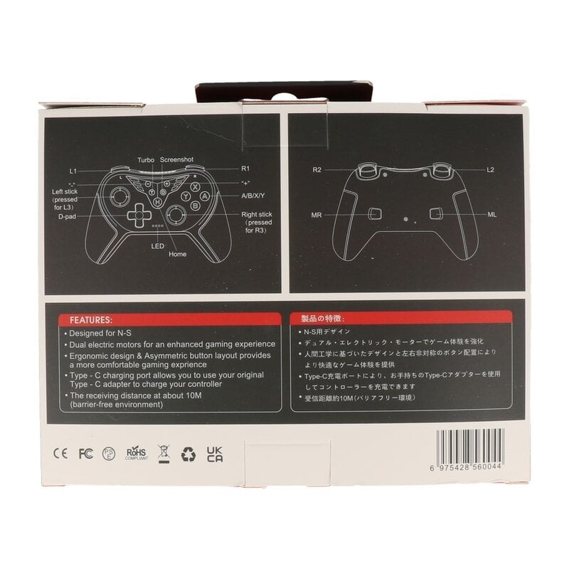 DOBE Kabelloser Gamecontroller (Modell: T43) – Schwarz – Grün