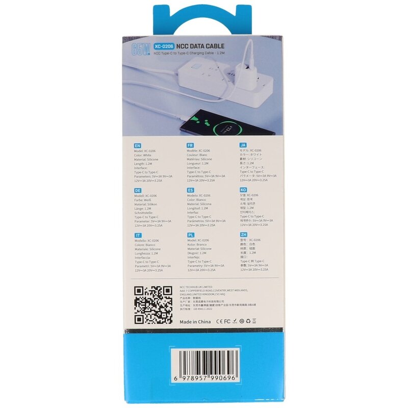 Cavo NCC in silicone da tipo C a tipo C, 1,2 m, 65 W - Bianco