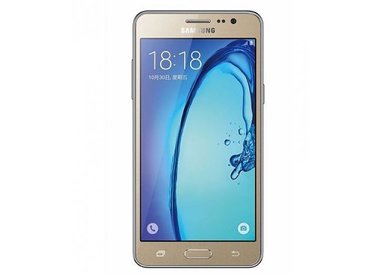 Galaxy Samsung on5