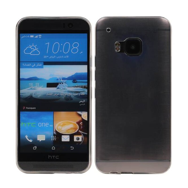 Transparent TPU Hoesje voor HTC Desire 728 Ultra-thin