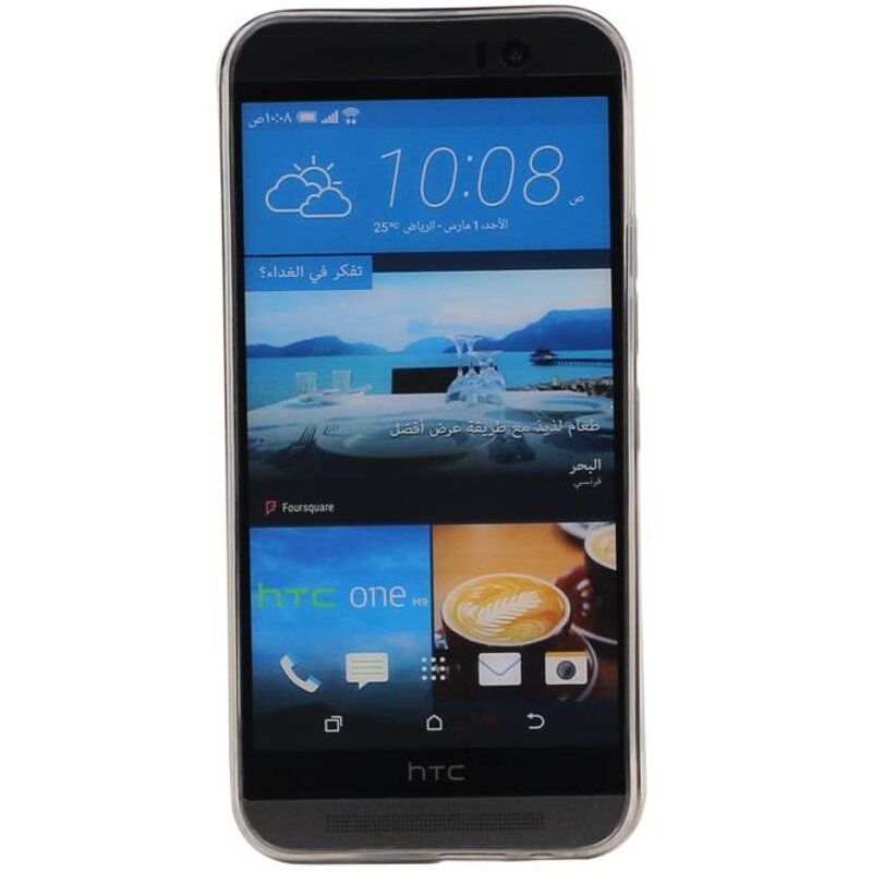 Transparent-TPU für HTC Desire 728 Ultradünnes