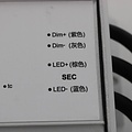 Euchips Waterdichte LED Driver 24V Dimbaar 1-10V 320W
