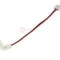 ledstrip connector koppelstuk 15cm 2-aderig, verbinden zonder te solderen