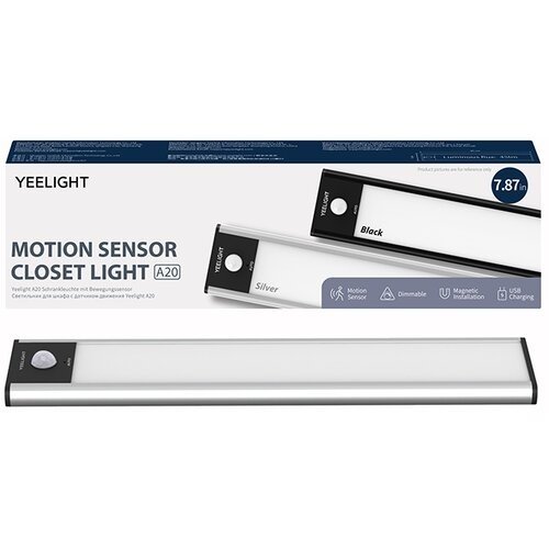 Yeelight Oplaadbare 20cm LED Kastverlichting met bewegingssensor Zilver