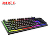 iMice 4-in-1 Gaming set met muis, toetsenbord, koptelefoon en muismat - RGB verlichting