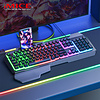 iMice Game toetsenbord met RGB verlichting - Handsteun - 104 toetsen