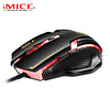 iMice Game muis met LED verlichting - 6 knoppen - 1200/1600/2400/3200  DPI