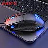 iMice Game muis - 8 knoppen - Instelbare DPI - LED Verlichting - 7200 DPI