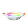 GLEDOPTO Zigbee PRO RGB+CCT Ultra dun 6W LED Downlight