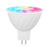 GLEDOPTO GLEDOPTO ZigBee 3.0 PRO 12v / 24v AC/DC  MR16 / GU5.3 LED Spotlight 30° Lens