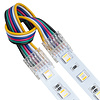 RGB+CCT LED strip Koppelstuk 15cm soldeervrij - 12mm - 6 aderig