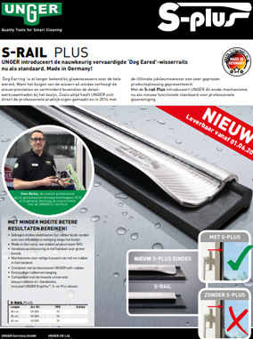 Unger S-rail plus Brochure