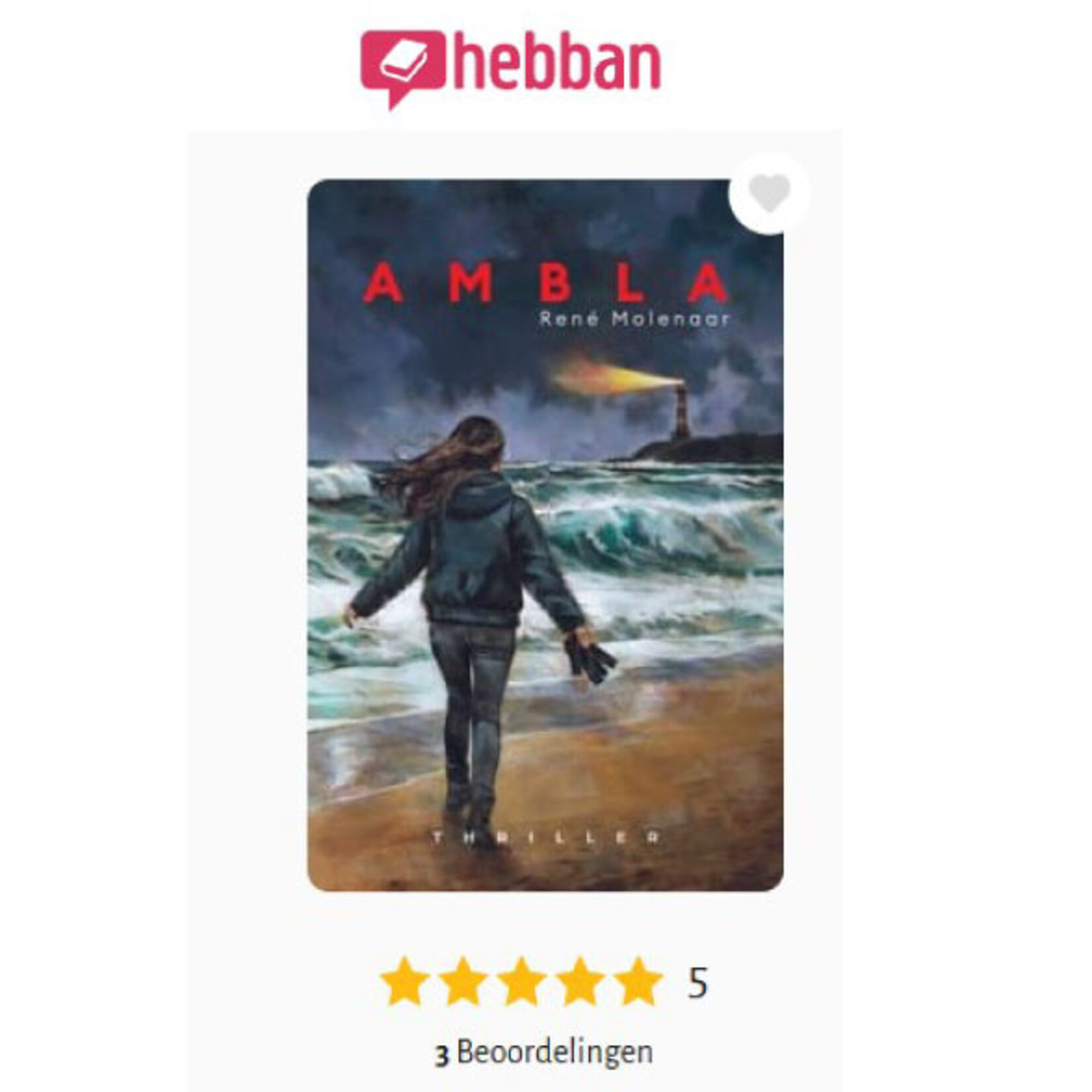 Ambla door René Molenaar