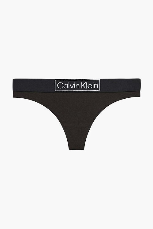 Calvin Klein Underwear online shop, Snelle verzending