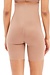 Spanx Nude Thinstincts 2.0 Hoge Short