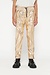 10Days Rose Gold metallic pants