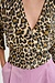 Essentiel Antwerp Leopard Vest