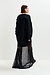 Essentiel Antwerp Sequin Maxi Rok