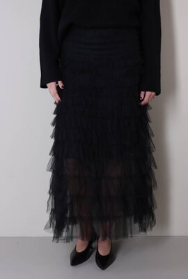 Co'couture Zwart Jade Skirt