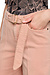 Marc Cain Peach jeans