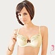 BB (Benefit) Borstvoedingsbh / Positiebh Mama Camelia Ecru BB (Benefit) Borstvoedingsbh / Positiebh Mama Camelia Ecru