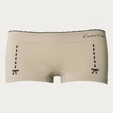 Cache Coeur Shorts Illusion Beige