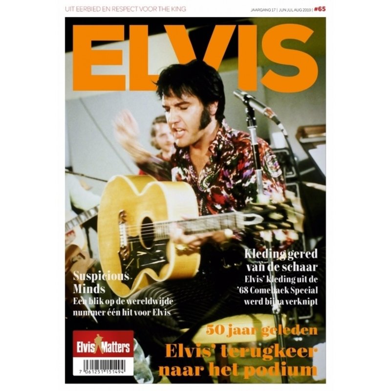 Magazine - ELVIS 65