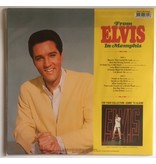 From Elvis In Memphis - 33 RPM Music On Vinyl RCA Label