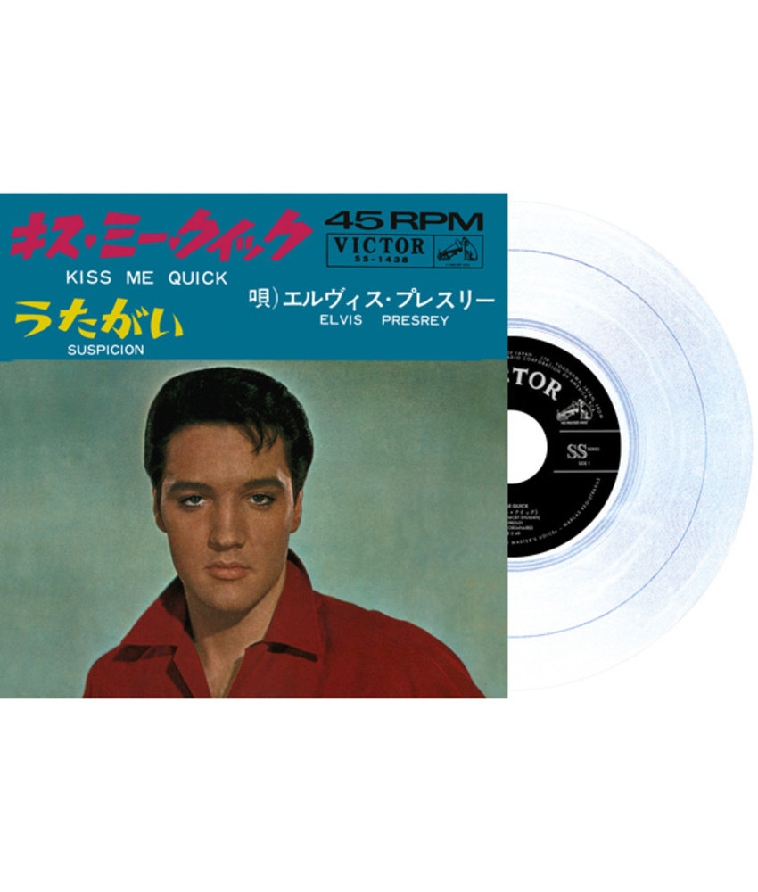 Elvis Presley Kiss Me Quick / Suspicion Japan Edition Re-Issue Glow In The Dark Vinyl