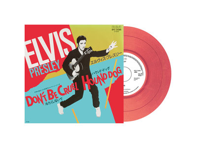 Elvis Presley Don't Be Cruel / Hound Dog Japan Edition Re-Issue Red Vinyl