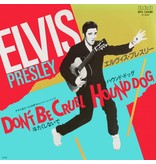 Elvis Presley Don't Be Cruel / Hound Dog Japan Edition Re-Issue Glow In The Dark Vinyl