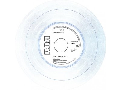 Elvis Presley Don't Be Cruel / Hound Dog Japan Edition Re-Issue Glow In The Dark Vinyl