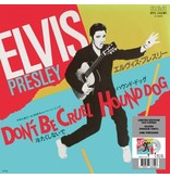 Elvis Presley Don't Be Cruel / Hound Dog Japan Edition Re-Issue Silver Opaque Vinyl