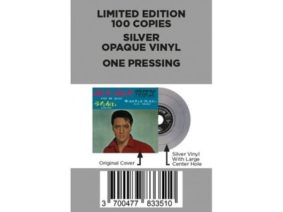 Elvis Presley Kiss Me Quick / Suspicion Japan Edition Re-Issue Silver Opaque Vinyl